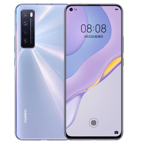 华为nova5pro是5g手机吗
