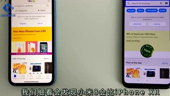 小米tm1709是什么型号
