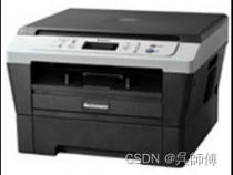 联想M7655DHF清零后仍现更换墨粉盒打开前盖如何处理