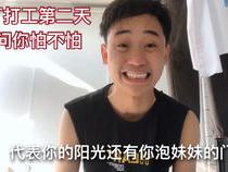 武汉联想电子厂在哪个位置