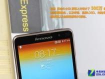 联想s898t+ 黄金斗士s8手机怎么样