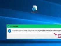 笔记本不显示鼠标箭头怎么回事