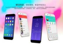 手机color是什么