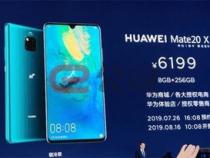 华为5g手机都有哪些