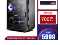 笔记本i59300H相当于台式机什么处理器