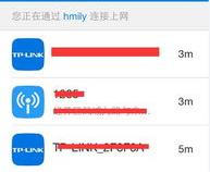 苹果手机怎样破解wifi密码