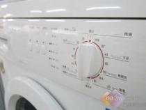 博世WLF15060TI基本参数