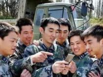 当兵可以用苹果手机吗
