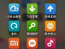 安卓手机小插件怎么找到