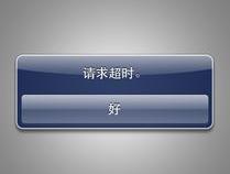 怎样用英语介绍苹果手机产品