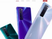 华为手机nova7se和nova7哪个好