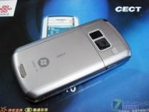 CECT是什么牌的手机