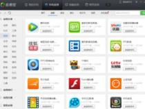 什么软件可以下载电影到手机相册