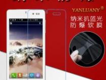 手机标识语大全