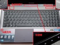 联想笔记本t440p是否内置wifi该如何打开