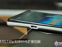 支持mhl功能的手机有哪些