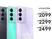 vivo12+512内存的手机