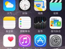 苹果手机为什么一直显示百分之1的电量