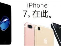 苹果8是哪年上市的