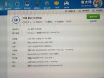 gta游戏电脑主机配置推荐玩GTA5需要什么电脑配置