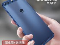 huawei是什么牌子的手机