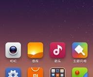 手机怎么设置动态壁纸