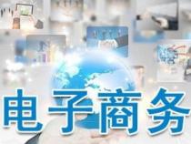 在深圳买电脑去哪里好
