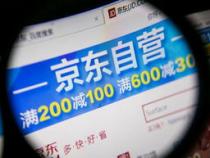 京东全球购上面的东西是正品吗
