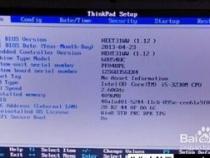 联想笔记本B490如何修改BIOS安装WIN7