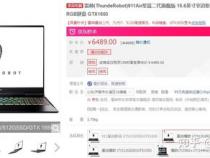 学CAD买什么笔记本电脑好啊