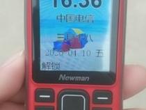 纽曼手机质量怎么样