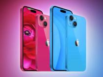 i15promax是杂牌子吗