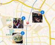 苹果怎么查看手机的地理位置