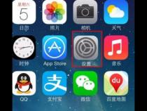 苹果手机拍照颜色变成灰色怎么办