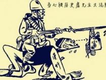 黑色能联想到什么历史人物