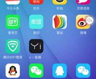 didoos是什么手机牌子
