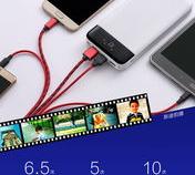qc3.0可以充苹果吗(QC3.0是否支持苹果设备快速充电)