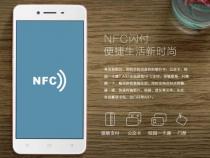 nfc手机有哪些型号