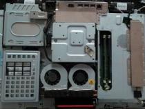联想扬天s700电脑的具体拆装方法、