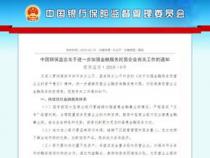 摘抄本是什么样子的