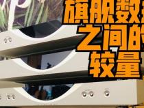 串流是什么意思