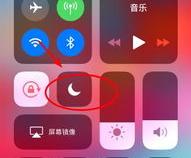 苹果手机突然不能读卡