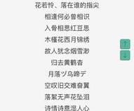 好听又特别的微信名字(微信网名大全)