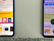 小米tm1709是什么型号