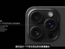 iphone15pro是双卡吗