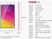 dim迪美手机是什么牌子的