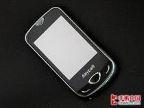 rmx3370是什么手机