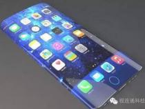 苹果手机用什么玻璃