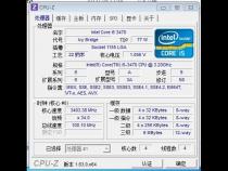 笔记本cpu和台式cpu有什么区别