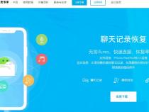 苹果手机怎么保存动图 苹果手机如何保存动图